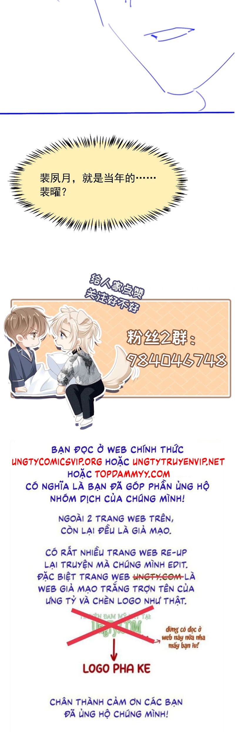 Bạch Nguyệt Quang Hắn Yêu Thế Thân Rồi Sao?! Chapter 56 - Next Chapter 57