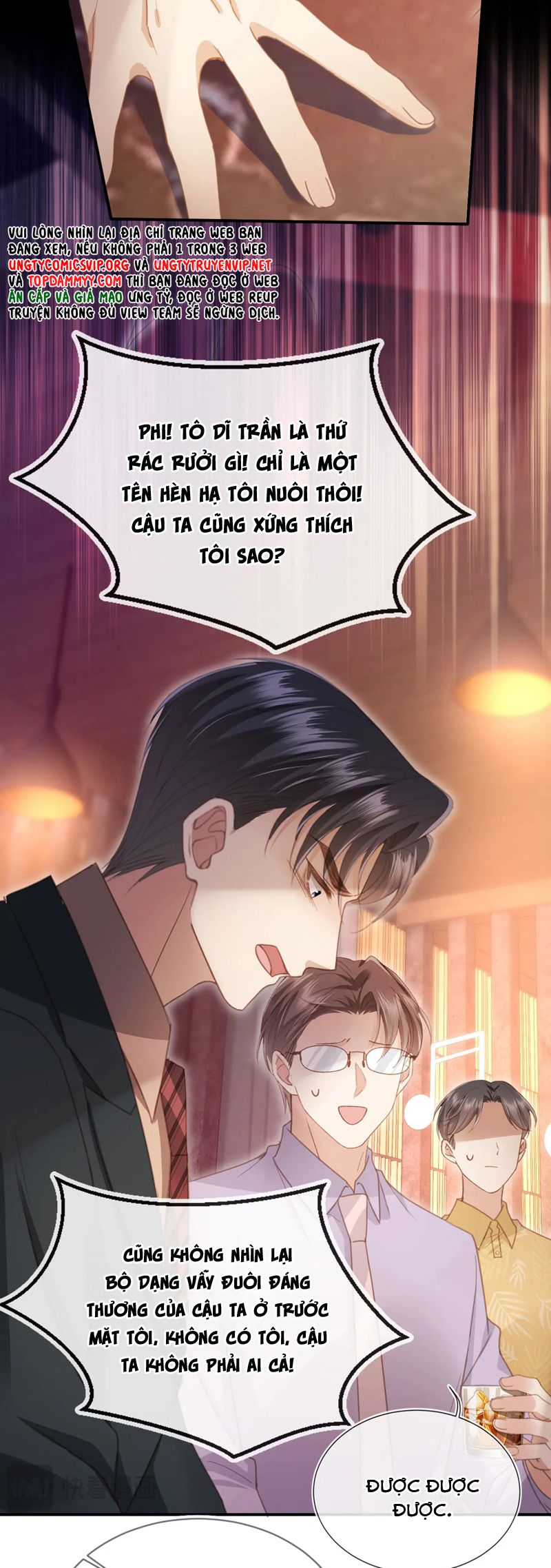 Bạch Nguyệt Quang Hắn Yêu Thế Thân Rồi Sao?! Chapter 56 - Next Chapter 57