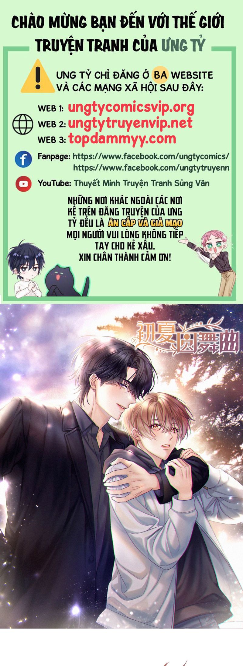 Vũ Khúc Đoàn Sơ Hạ Chap 34 - Trang 3