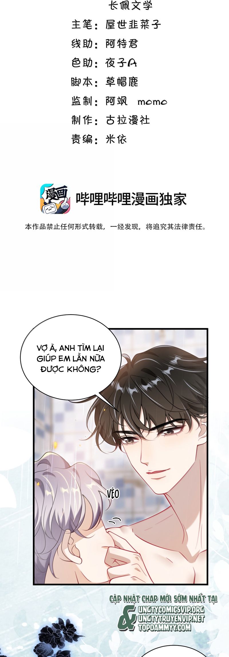 Thẳng Thắn Từ Nghiêm Chapter 127 - Trang 2