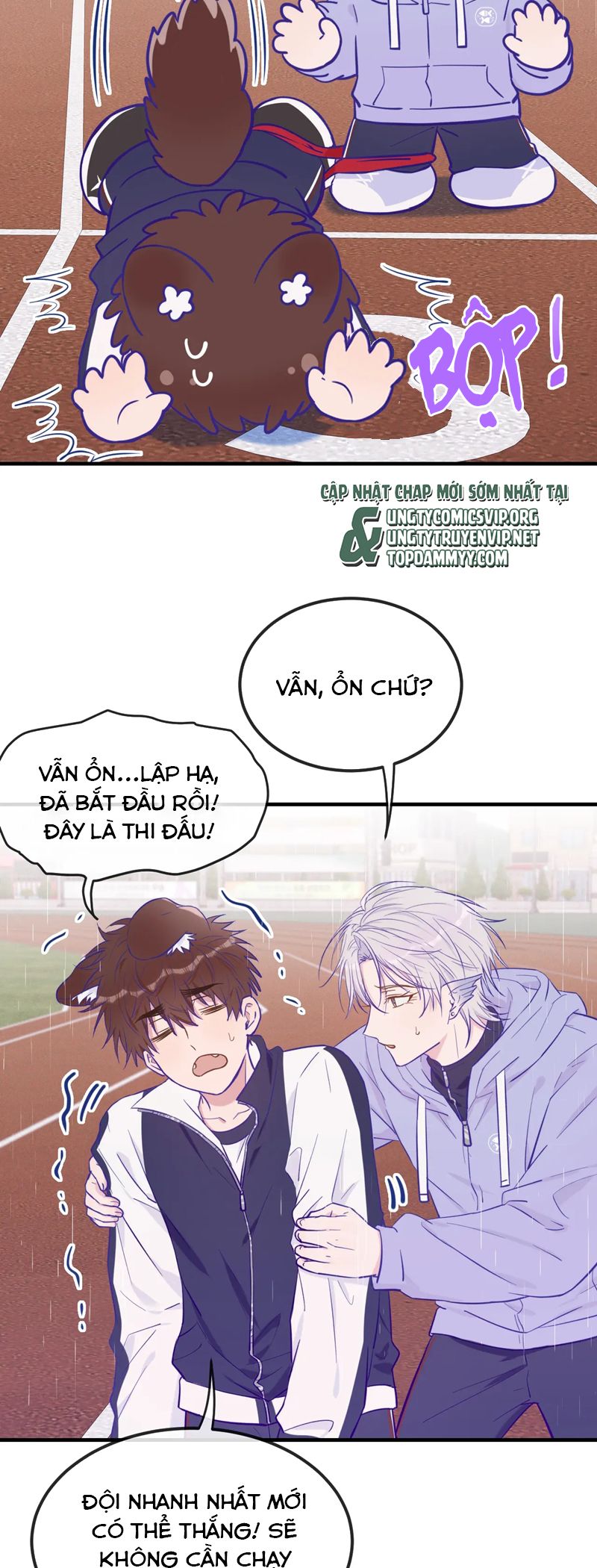 Cún Con Nói Dối Sẽ Bị Ăn Mất Chapter 28 - Trang 3