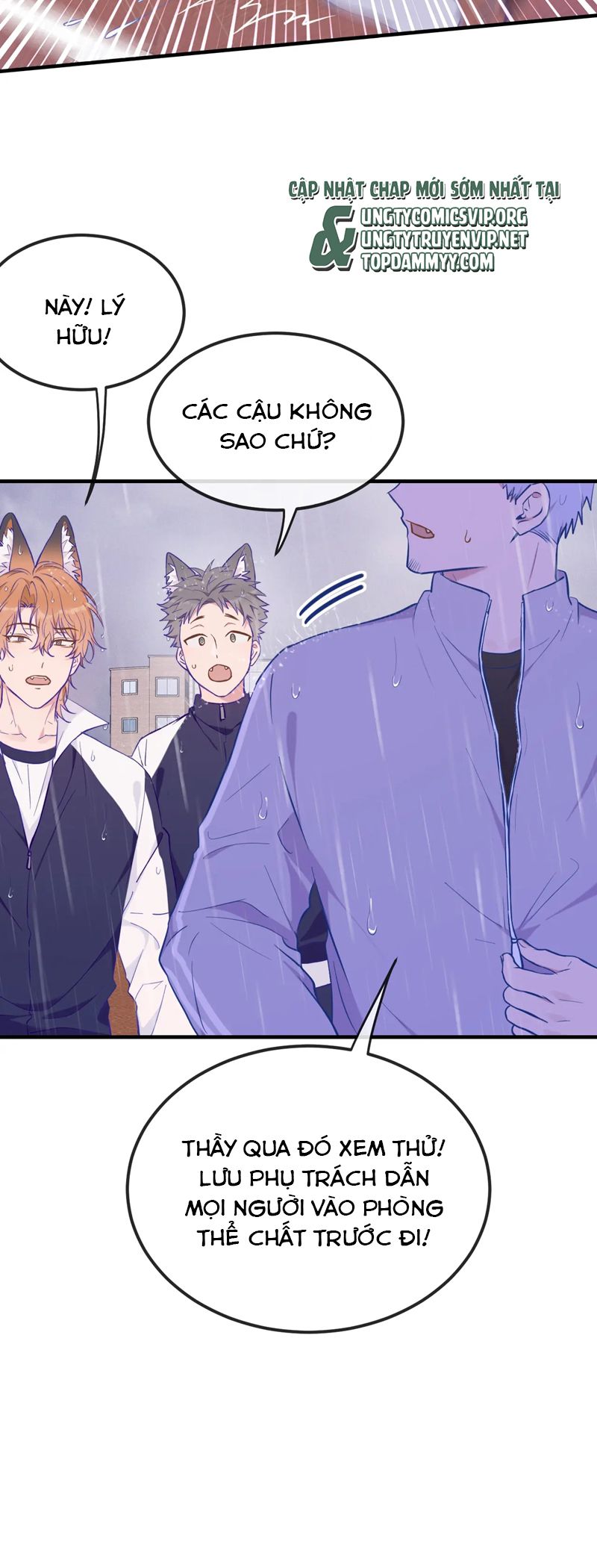 Cún Con Nói Dối Sẽ Bị Ăn Mất Chapter 28 - Trang 3