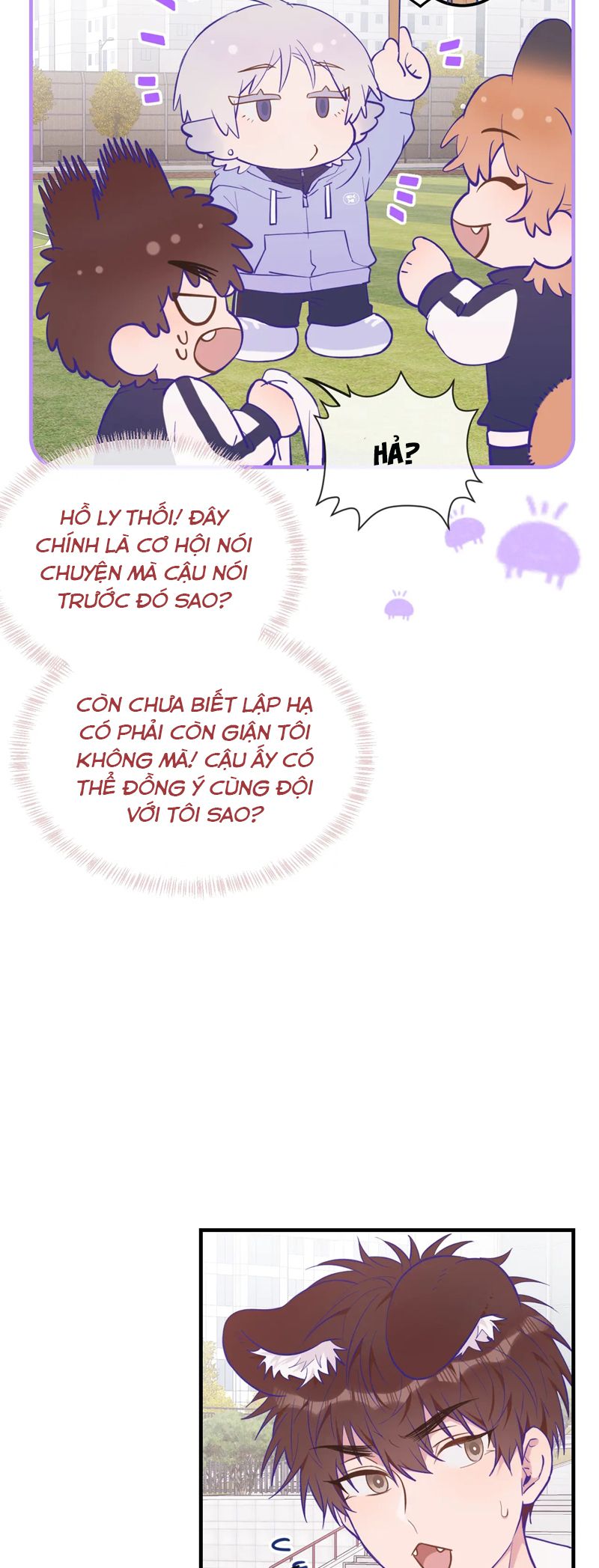 Cún Con Nói Dối Sẽ Bị Ăn Mất Chapter 28 - Trang 3
