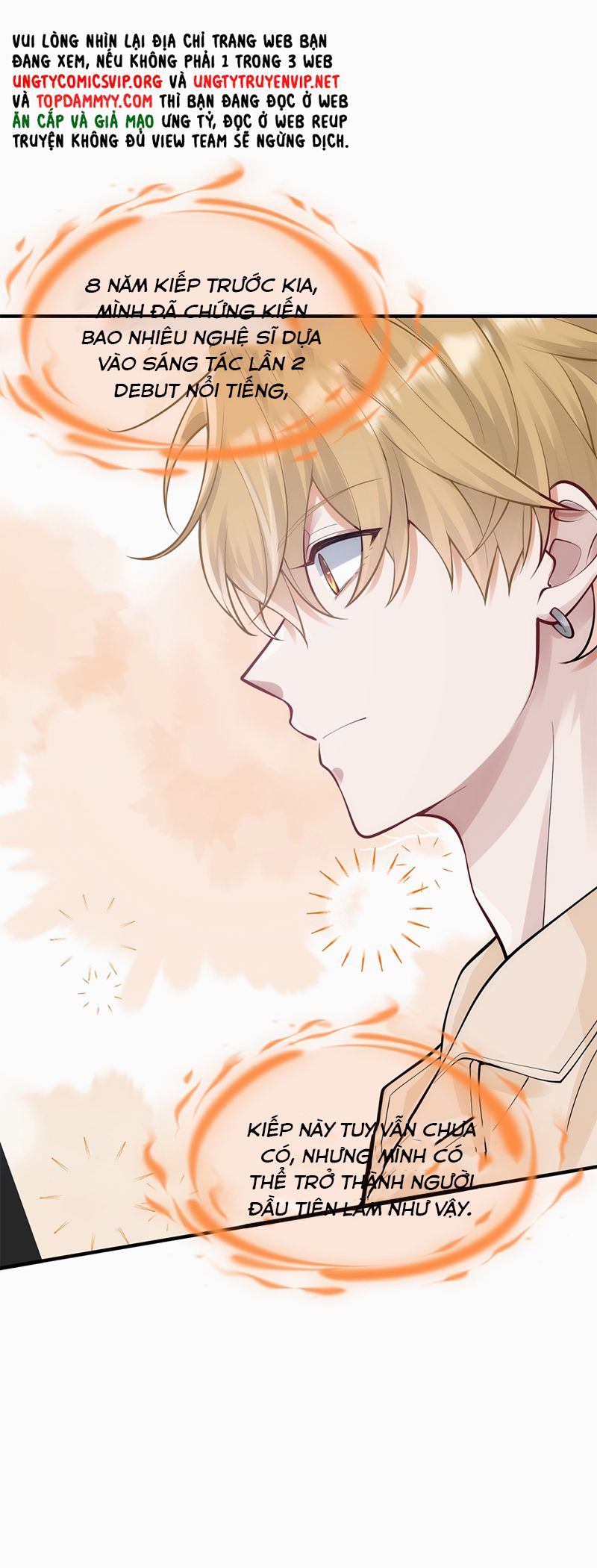 Kim Bài Trạm Ca Là Đại Minh Tinh Chap 13 - Next Chap 14