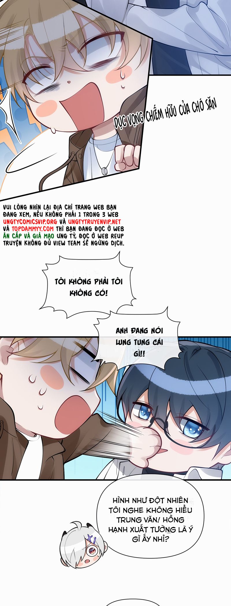 Kim Bài Trạm Ca Là Đại Minh Tinh Chap 13 - Next Chap 14