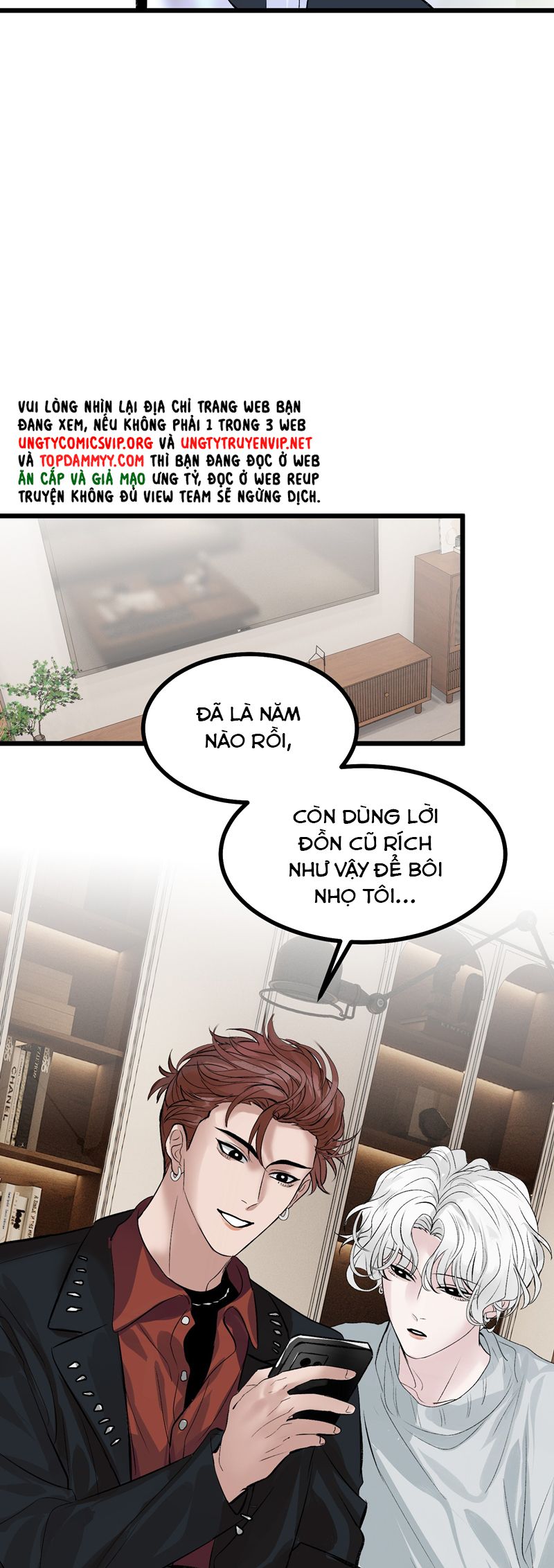 C Vị Thành Thần 3 Chapter 32 - Trang 3