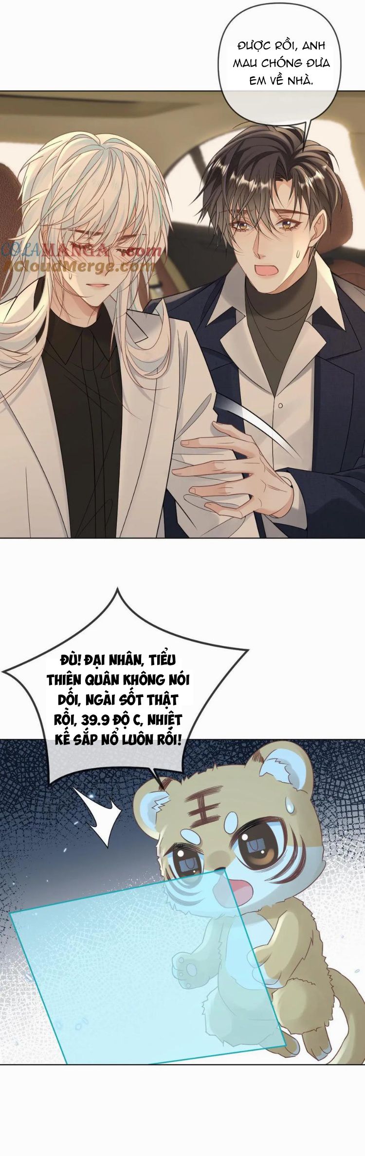 Lang Cẩu Chủ Thần Chapter 357 - Trang 3