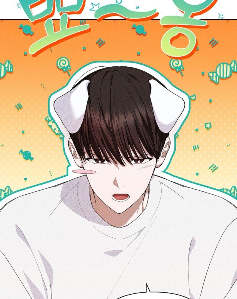ĐỪNG CHẠM VÀO CÚN CON CỦA TÔI Chap 1 - Trang 4