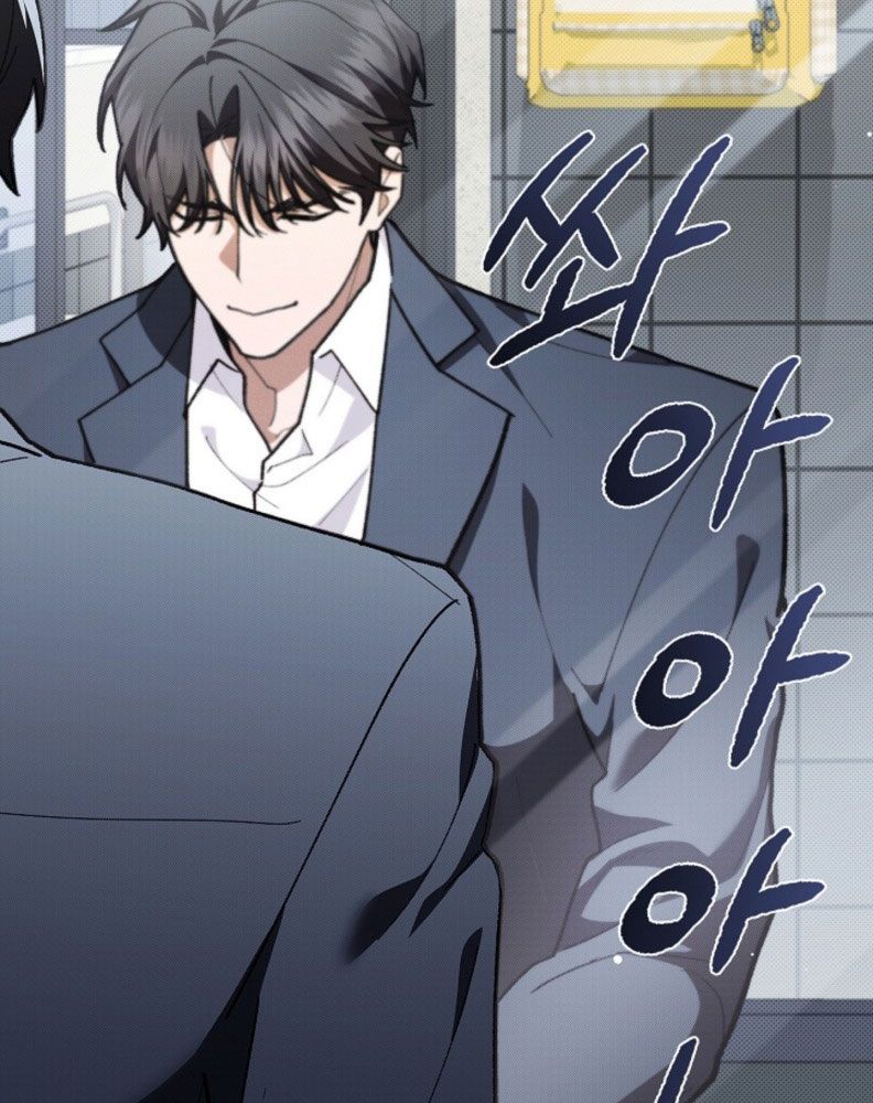 ĐỪNG CHẠM VÀO CÚN CON CỦA TÔI Chap 5 - Trang 4