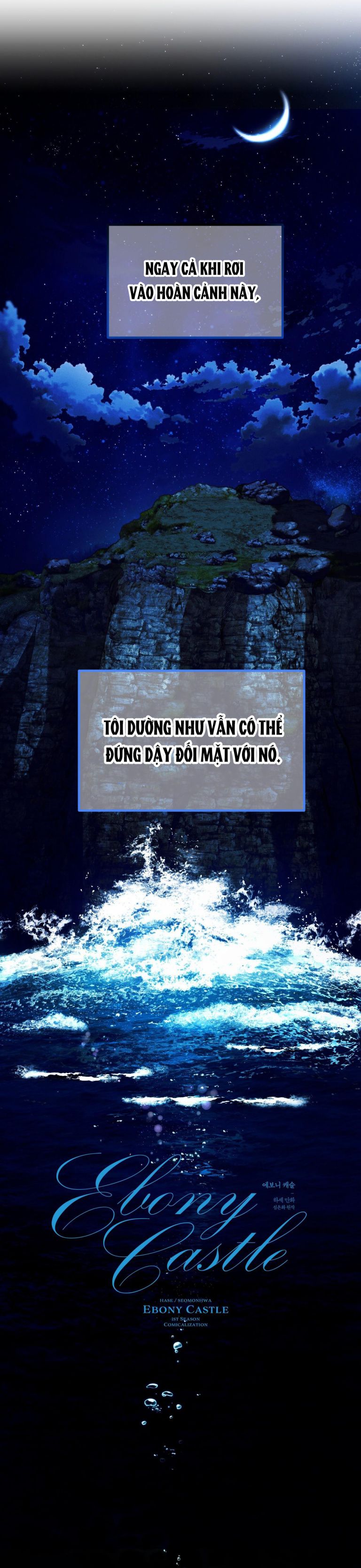 LÂU ĐÀI EBONY Chapter 3 - Trang 4