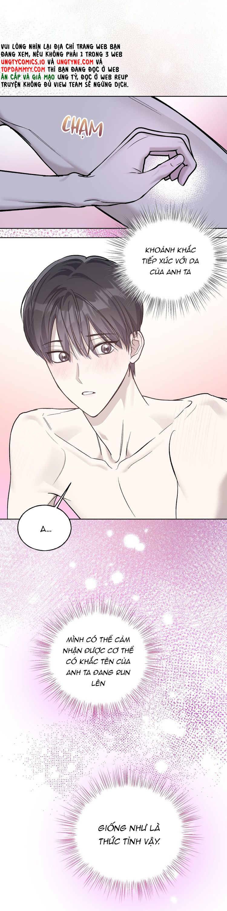 LÂU ĐÀI EBONY Chapter 9 - Trang 4