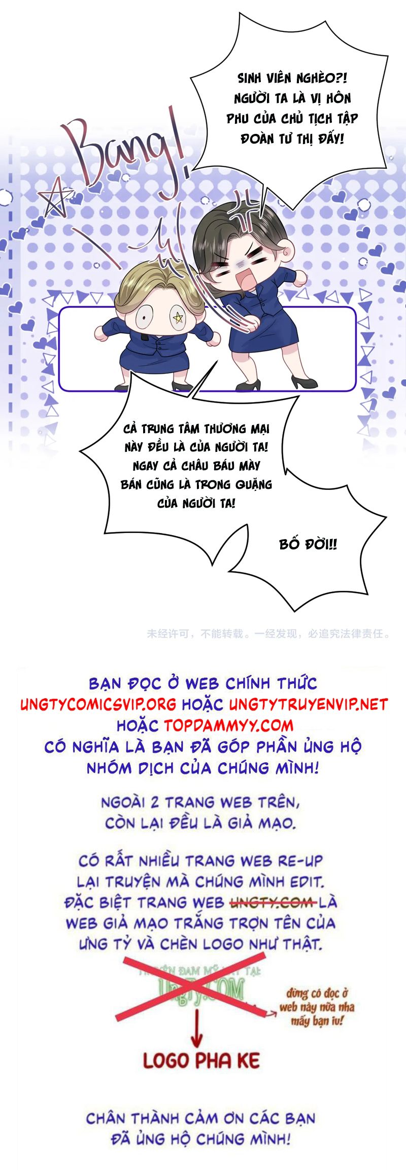 Tuyệt Mỹ Bạch Liên Hoa Online Dạy Học Chap 355 - Trang 2