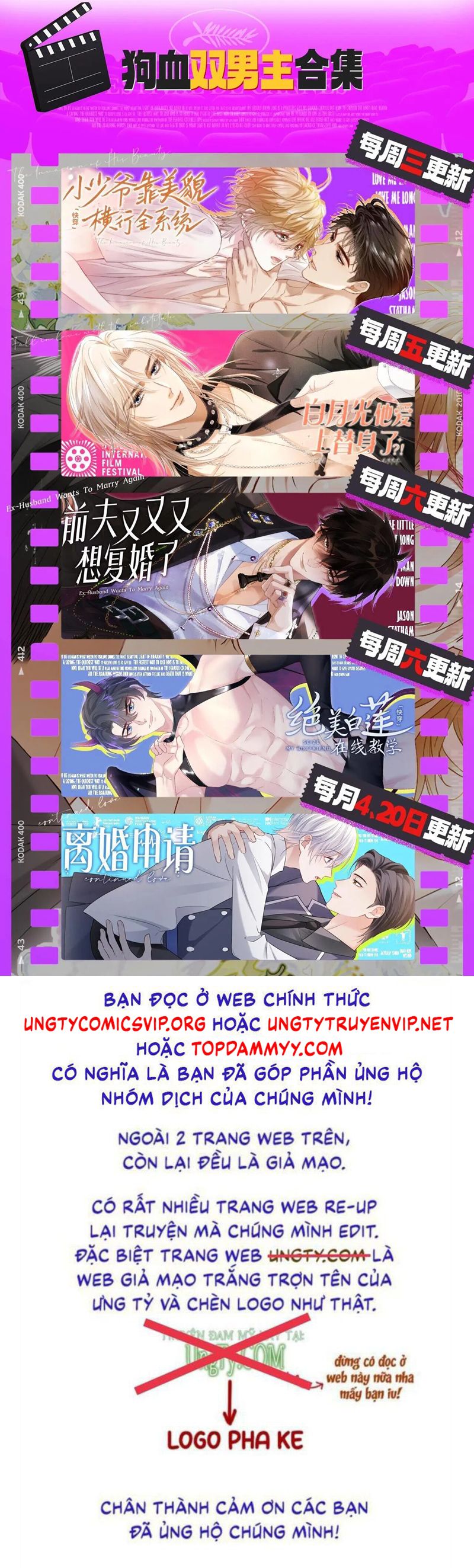 Chồng Trước Lại Muốn Phục Hôn Rồi Chapter 85 - Trang 3