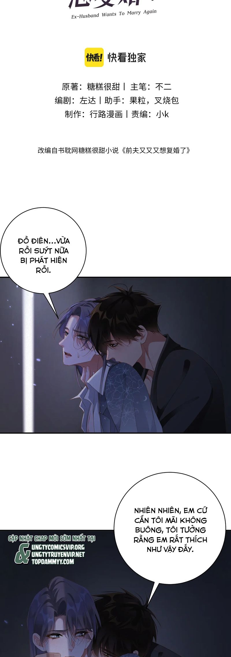 Chồng Trước Lại Muốn Phục Hôn Rồi Chapter 85 - Trang 3