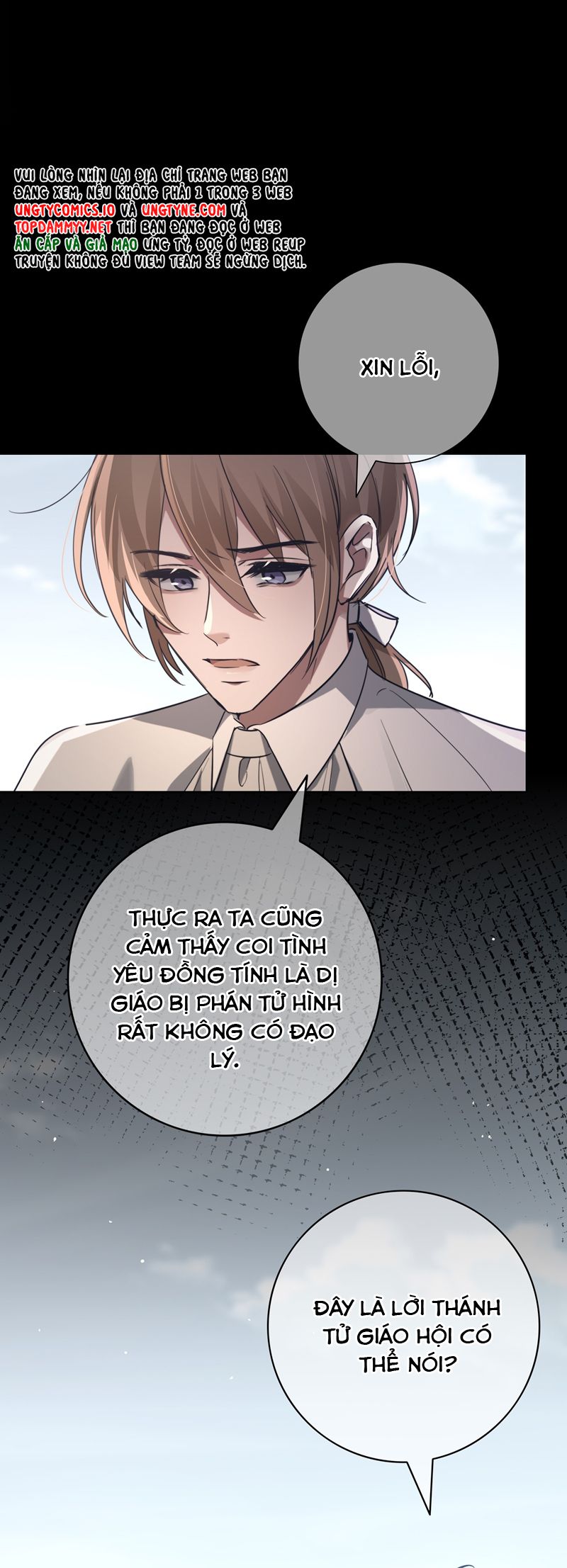 Phệ Chủ Chapter 6 - Trang 4