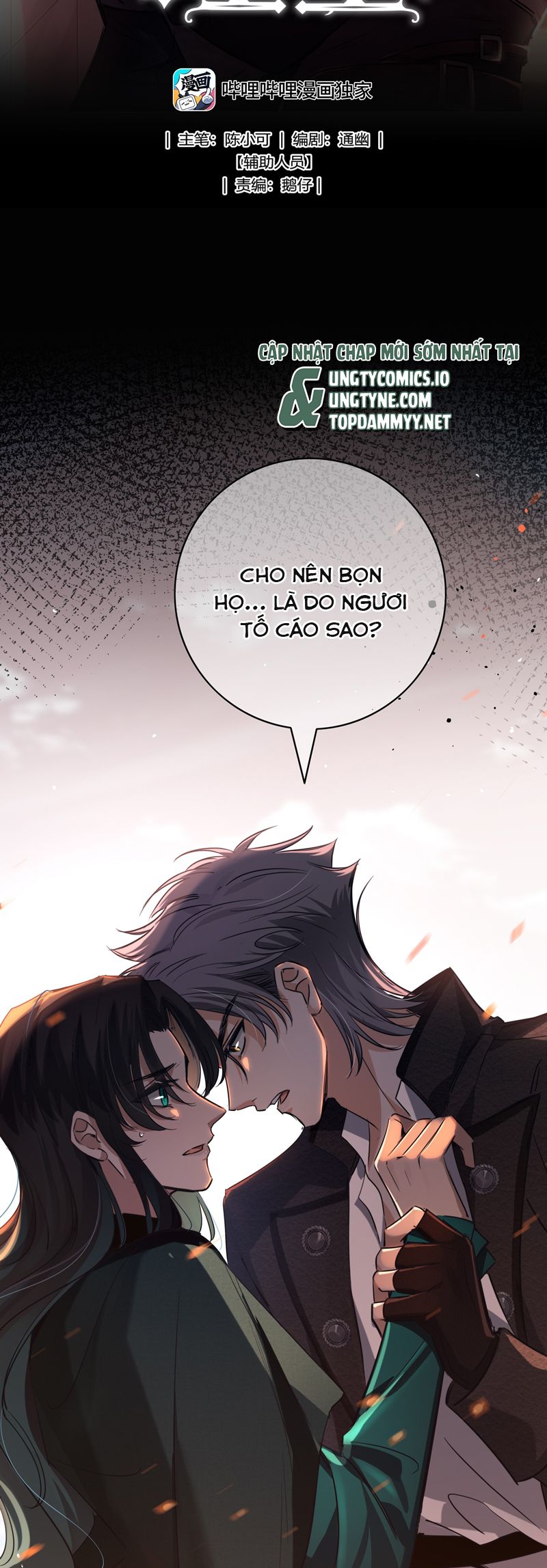 Phệ Chủ Chapter 6 - Trang 4