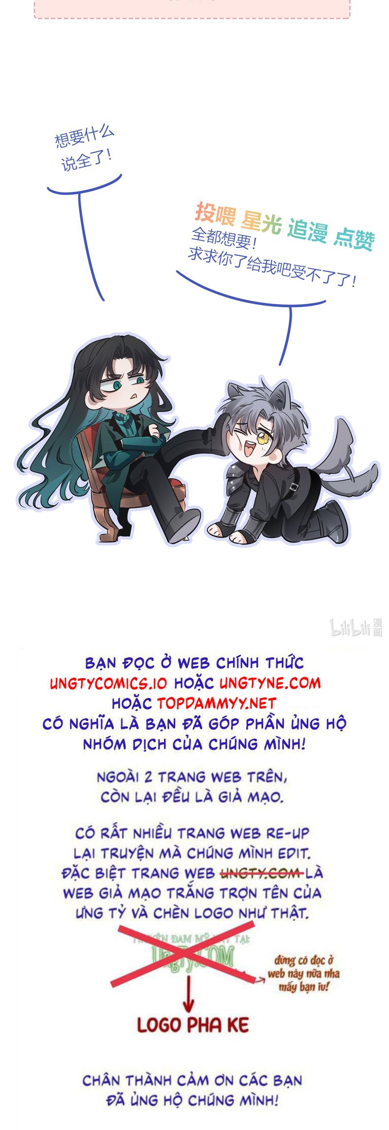 Phệ Chủ Chapter 6 - Trang 4