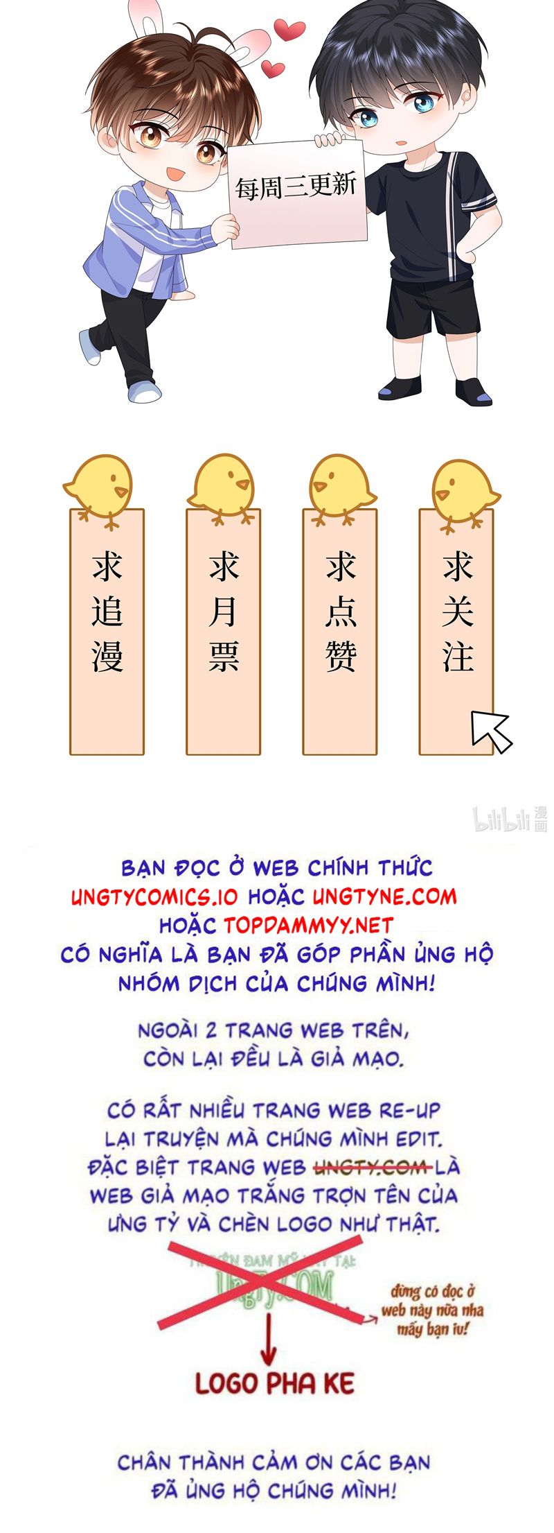 Chó Săn Chapter 51 - Trang 3