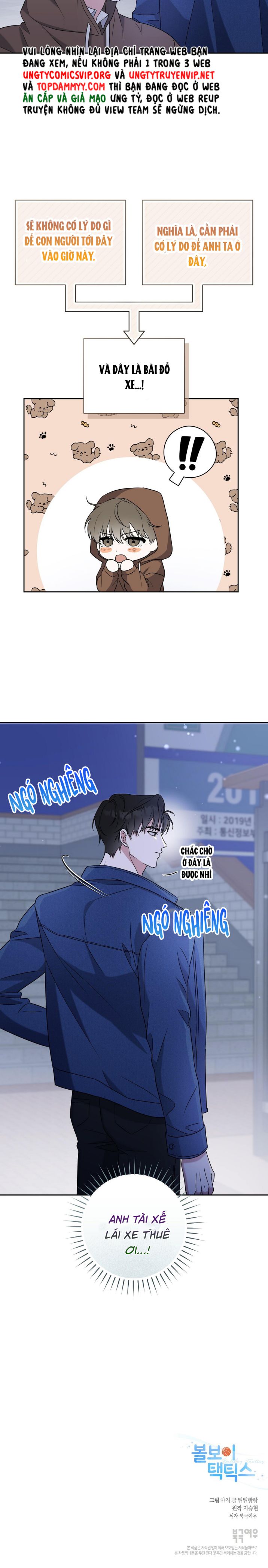 Chiến thuật bắt bóng tình yêu Chapter 3 - Trang 4