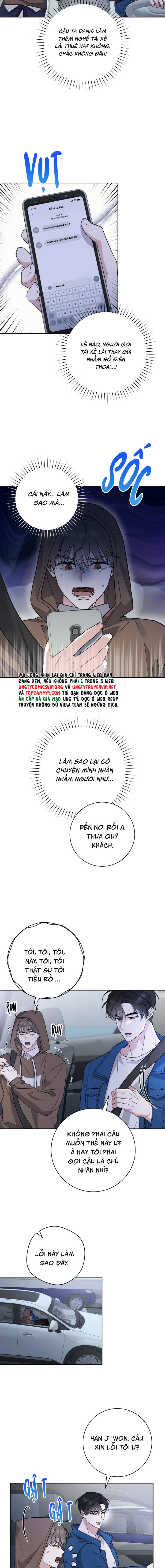 Chiến thuật bắt bóng tình yêu Chapter 3 - Trang 4