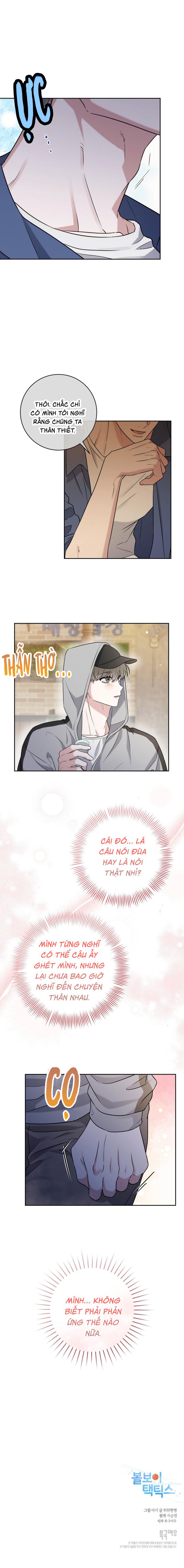 Chiến thuật bắt bóng tình yêu Chapter 5 - Trang 4