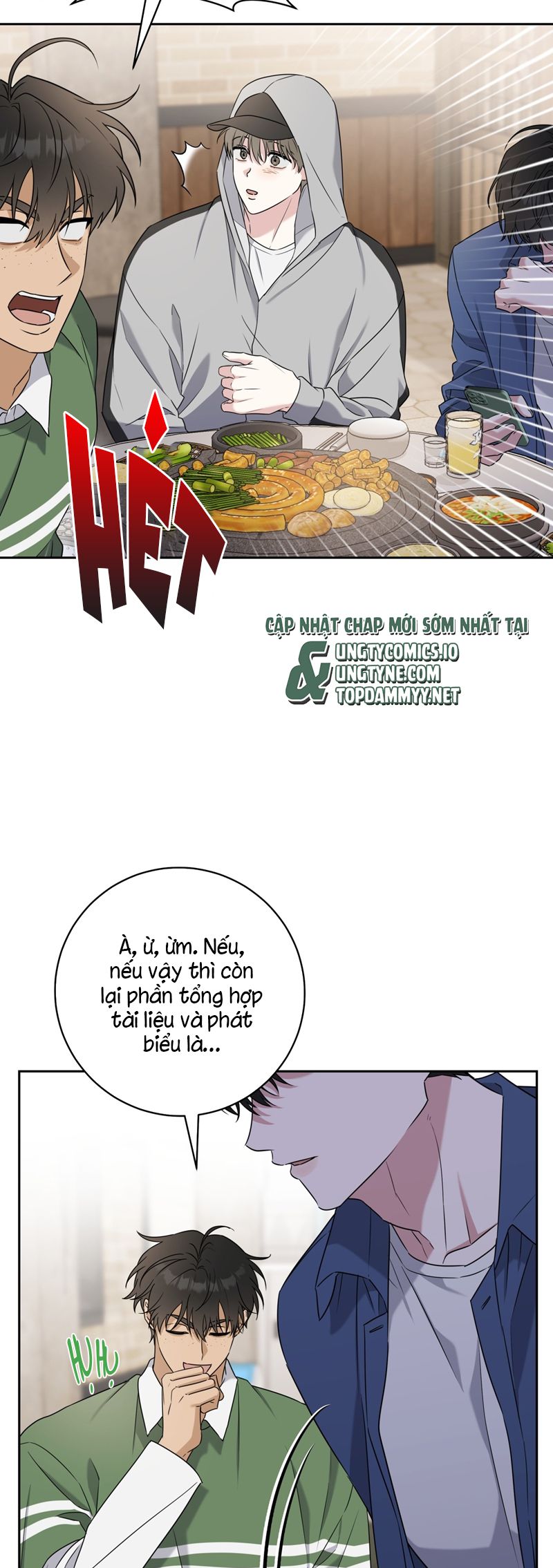 Chiến thuật bắt bóng tình yêu Chapter 6 - Trang 4