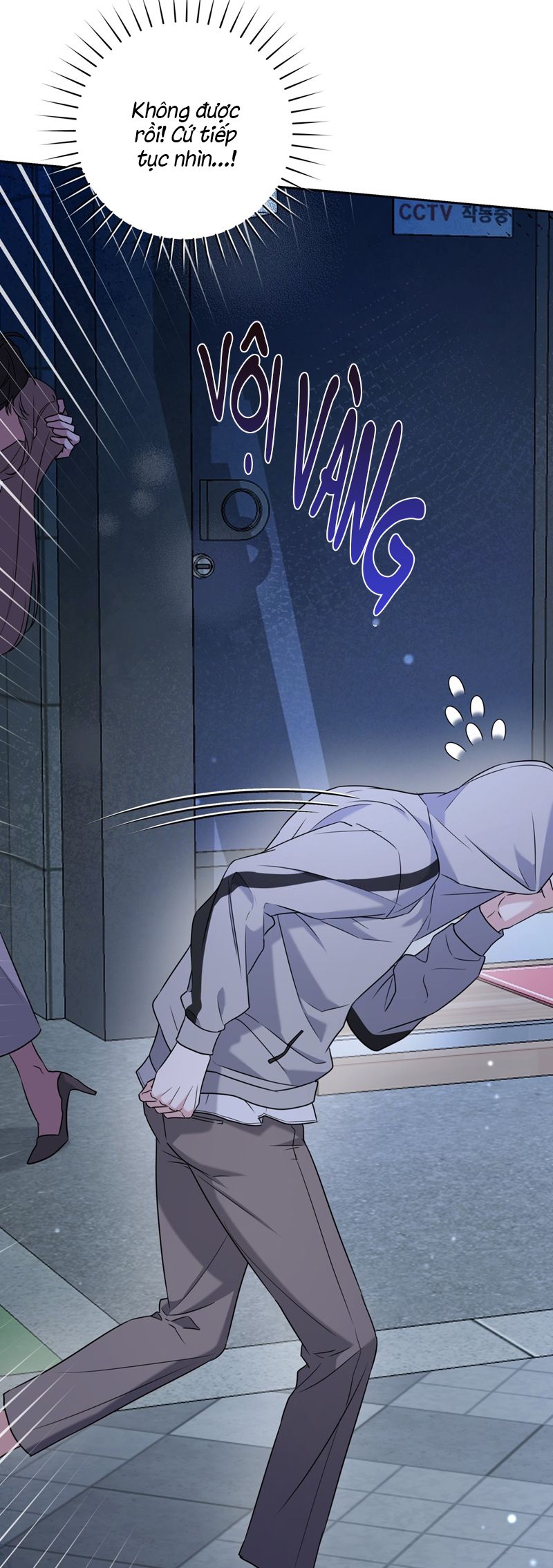 Chiến thuật bắt bóng tình yêu Chapter 6 - Trang 4