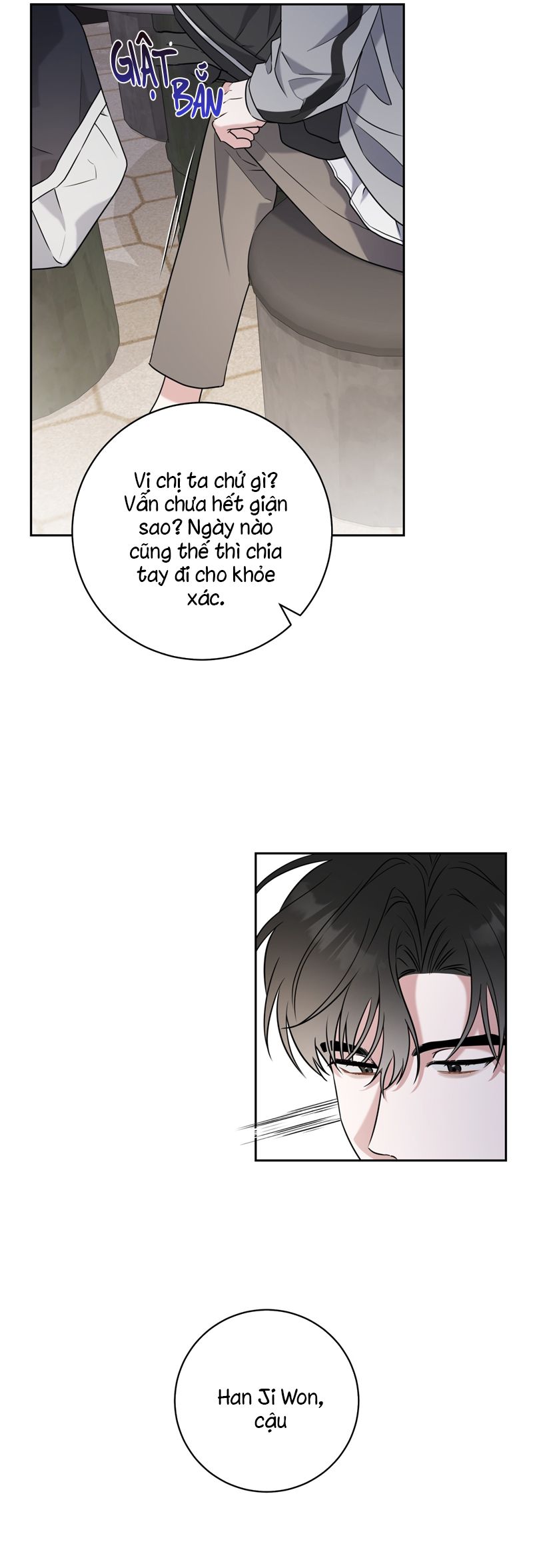 Chiến thuật bắt bóng tình yêu Chapter 6 - Trang 4