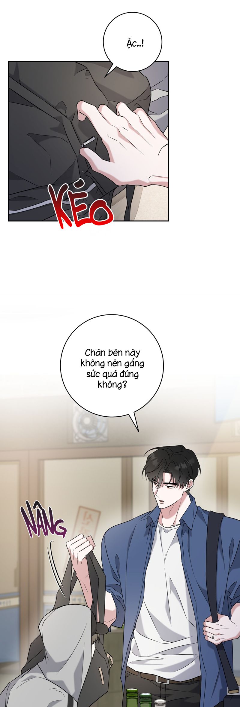 Chiến thuật bắt bóng tình yêu Chapter 6 - Trang 4