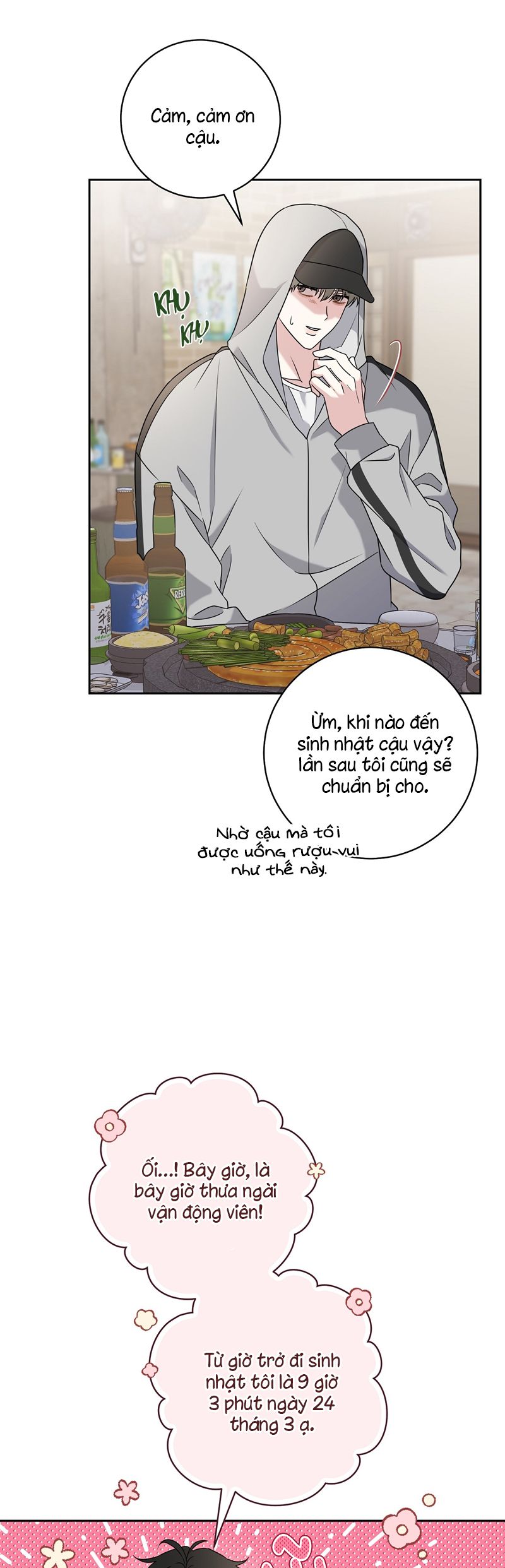 Chiến thuật bắt bóng tình yêu Chapter 6 - Trang 4