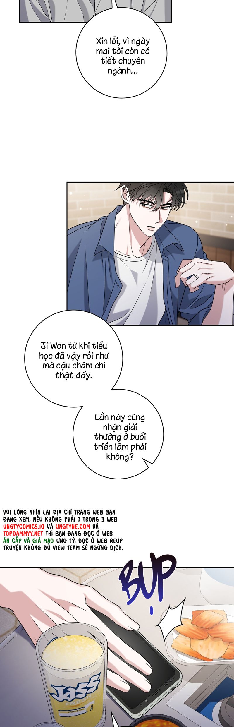 Chiến thuật bắt bóng tình yêu Chapter 6 - Trang 4