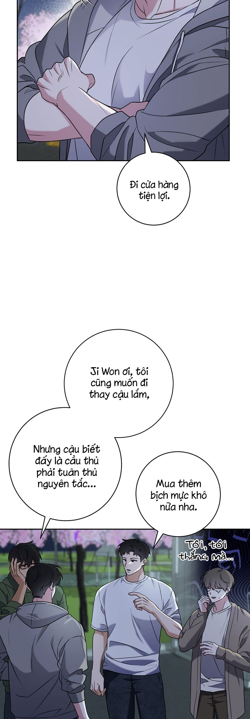 Chiến thuật bắt bóng tình yêu Chapter 9 - Trang 4