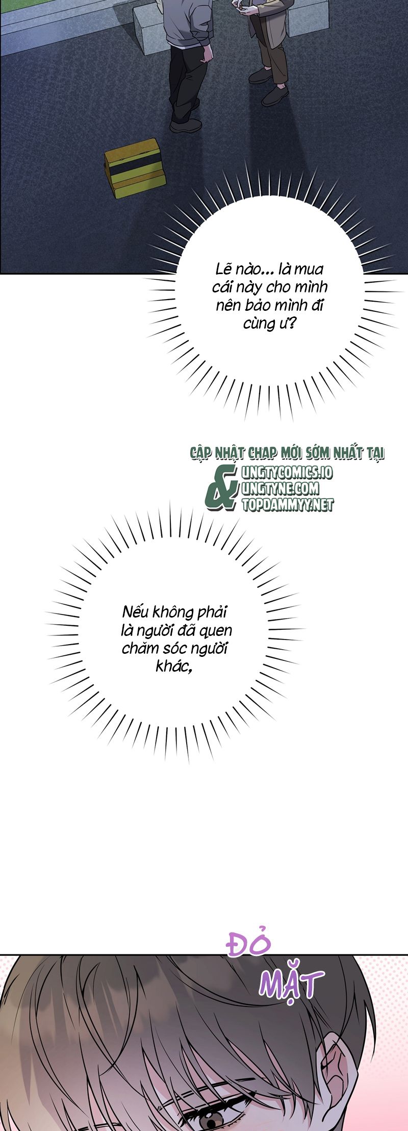 Chiến thuật bắt bóng tình yêu Chapter 9 - Trang 4