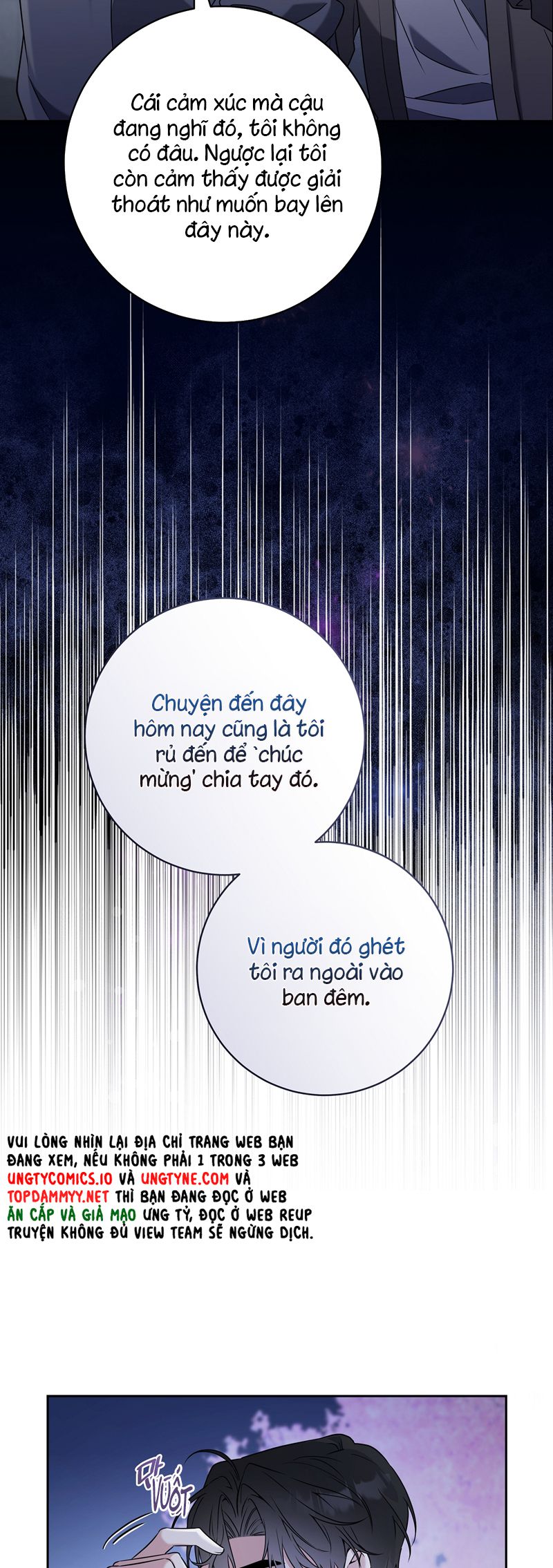 Chiến thuật bắt bóng tình yêu Chapter 9 - Trang 4