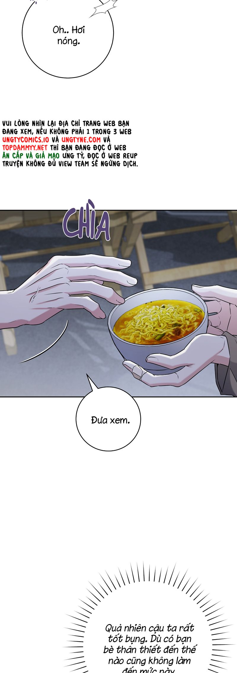 Chiến thuật bắt bóng tình yêu Chapter 9 - Trang 4
