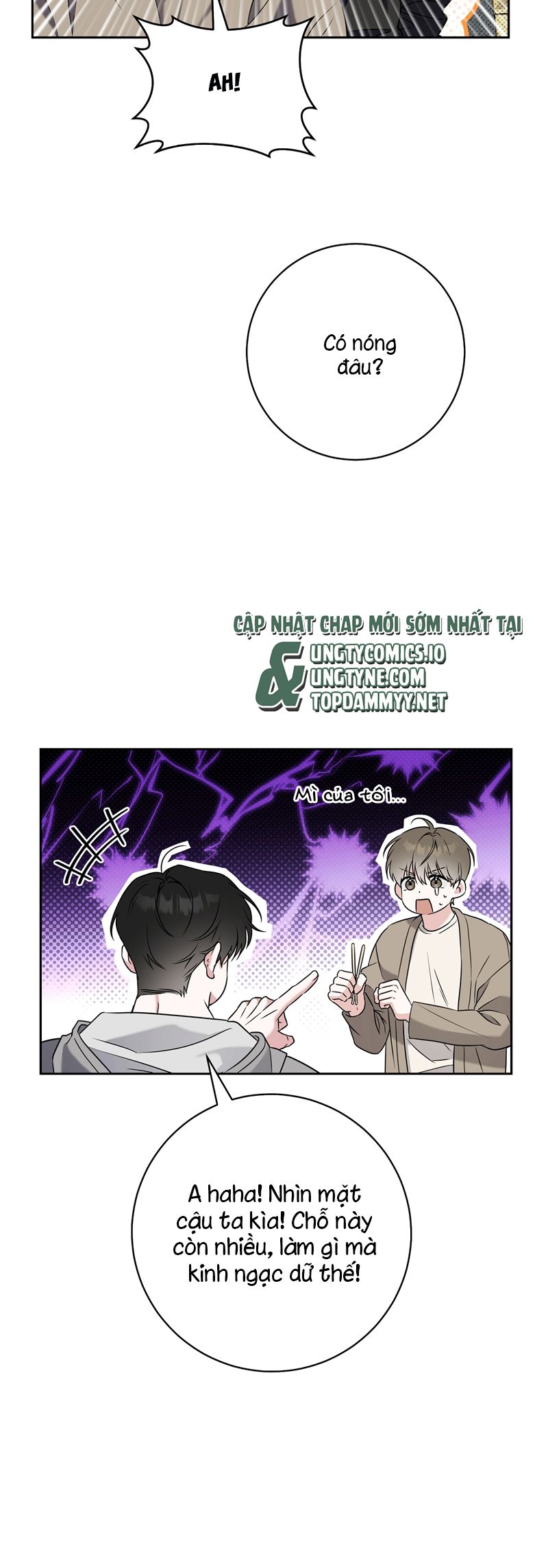 Chiến thuật bắt bóng tình yêu Chapter 9 - Trang 4