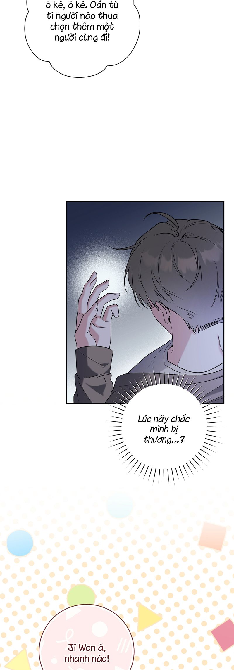 Chiến thuật bắt bóng tình yêu Chapter 9 - Trang 4