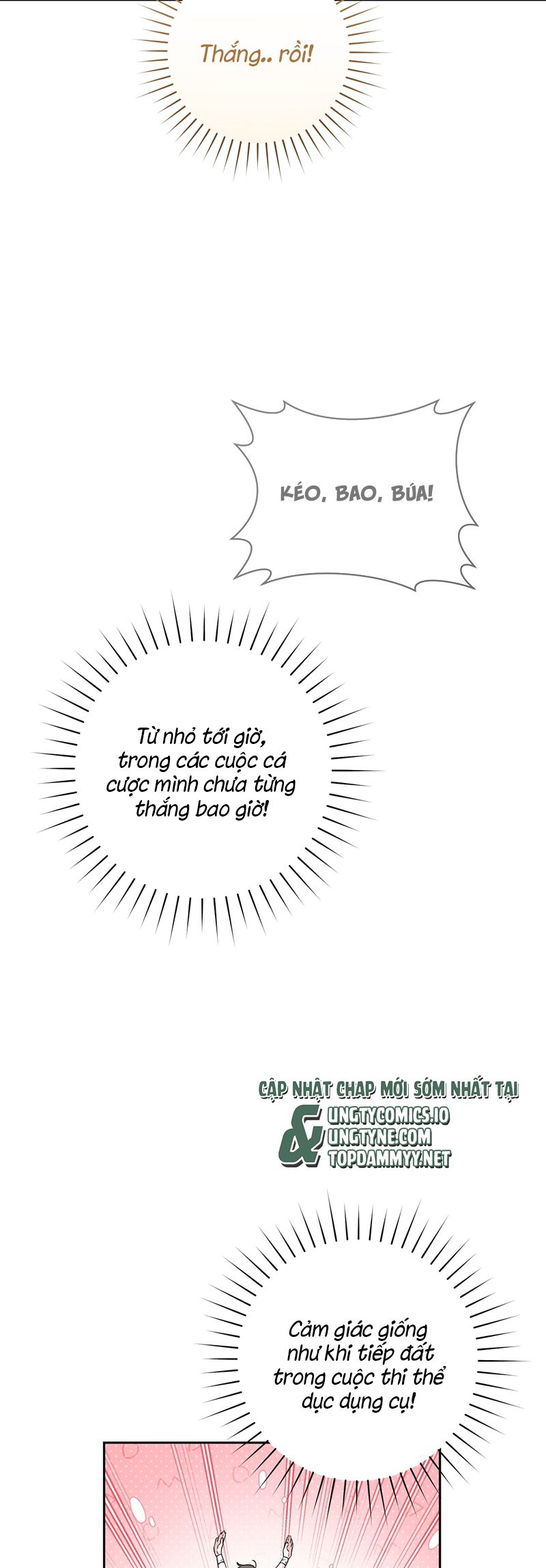 Chiến thuật bắt bóng tình yêu Chapter 9 - Trang 4
