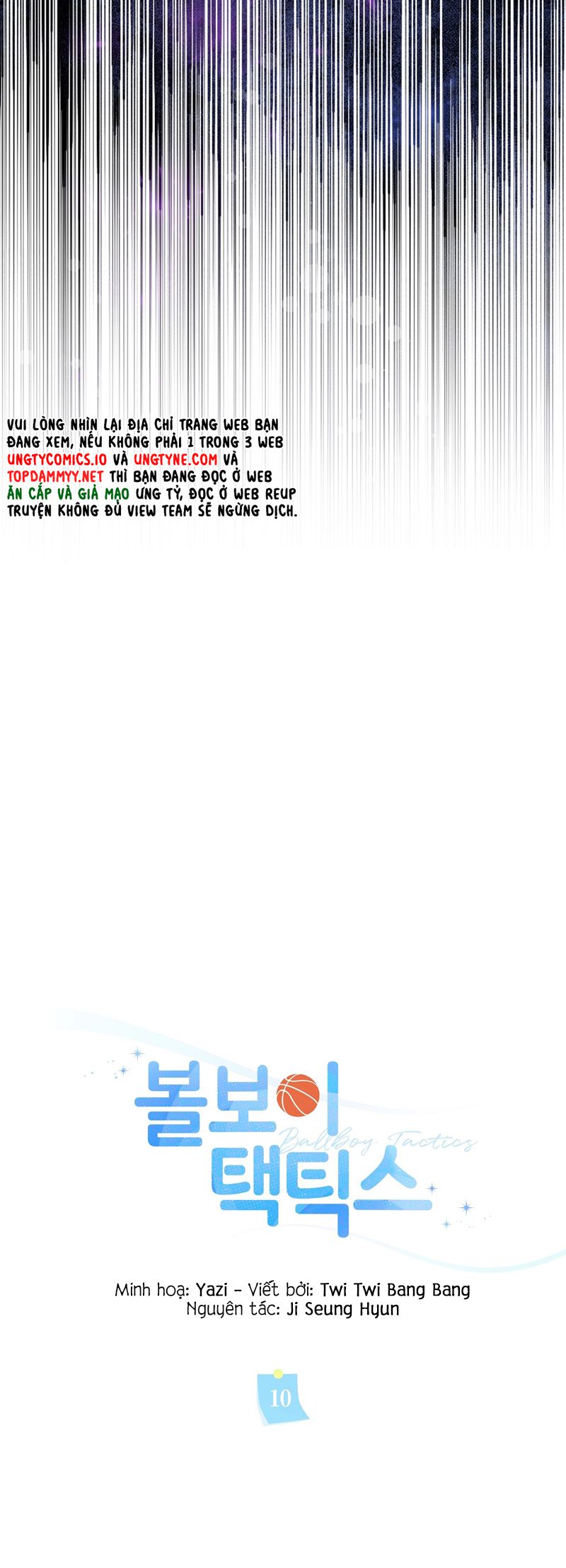 Chiến thuật bắt bóng tình yêu Chapter 10 - Trang 4