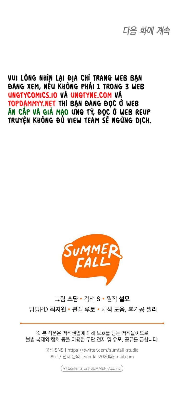 Chuỗi Số Mệnh Chapter 5 - Trang 3