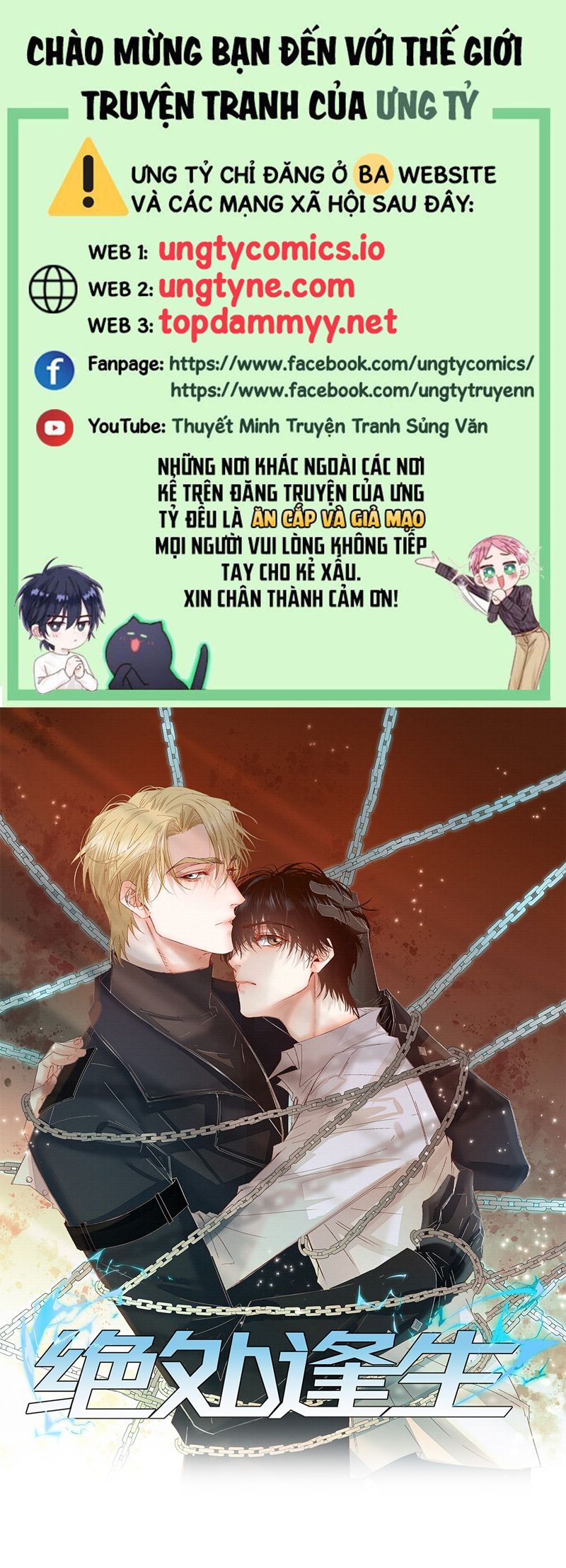 Tuyệt Xử Phùng Sinh Chapter 54 - Trang 4