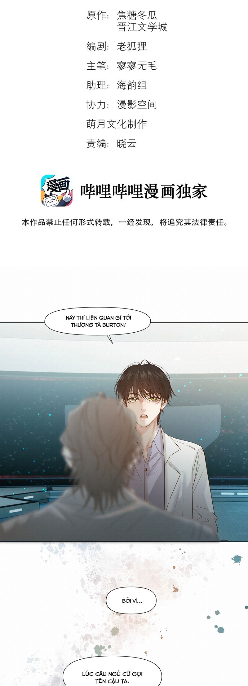 Tuyệt Xử Phùng Sinh Chapter 54 - Trang 4
