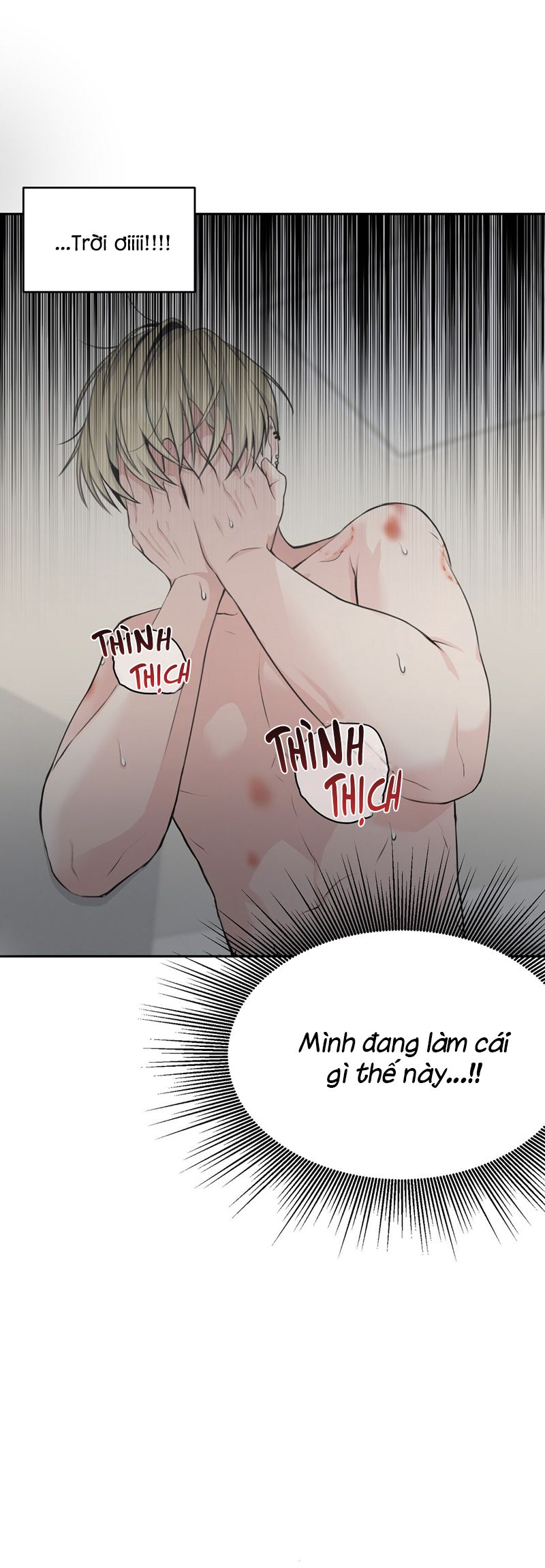 Kẹo Ngọt Yum Yum Chap 1 - Trang 2