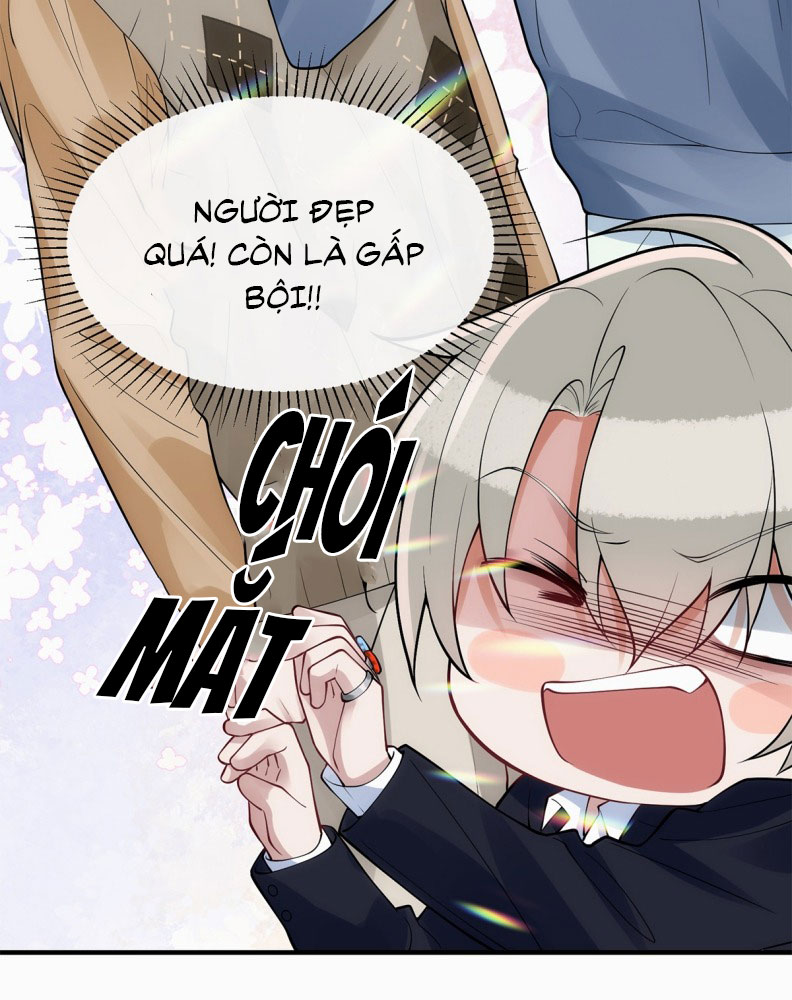 Kim Bài Trạm Ca Là Đại Minh Tinh Chap 14 - Trang 2