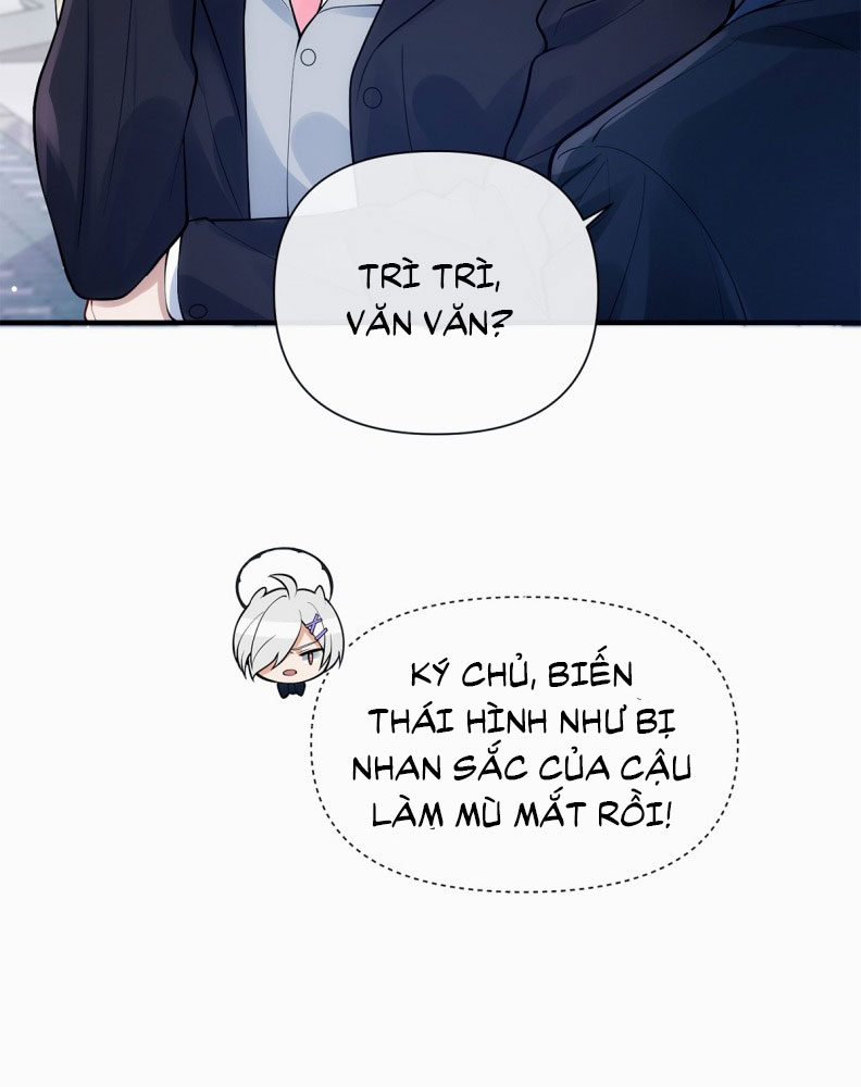Kim Bài Trạm Ca Là Đại Minh Tinh Chap 14 - Trang 2