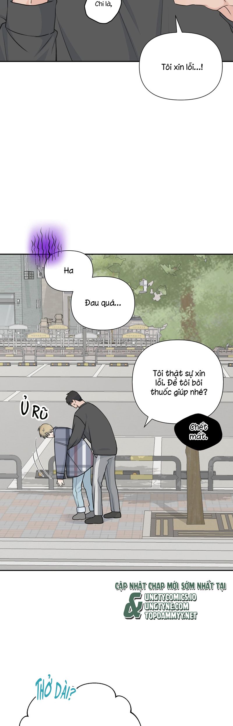 Kẹo Ngọt Yum Yum Chap 5 - Trang 2