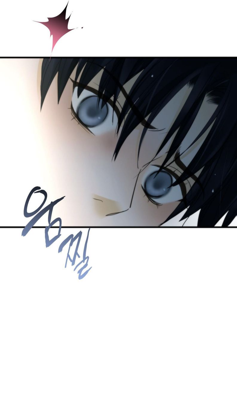 SAMPAL Chapter 0 - Trang 4