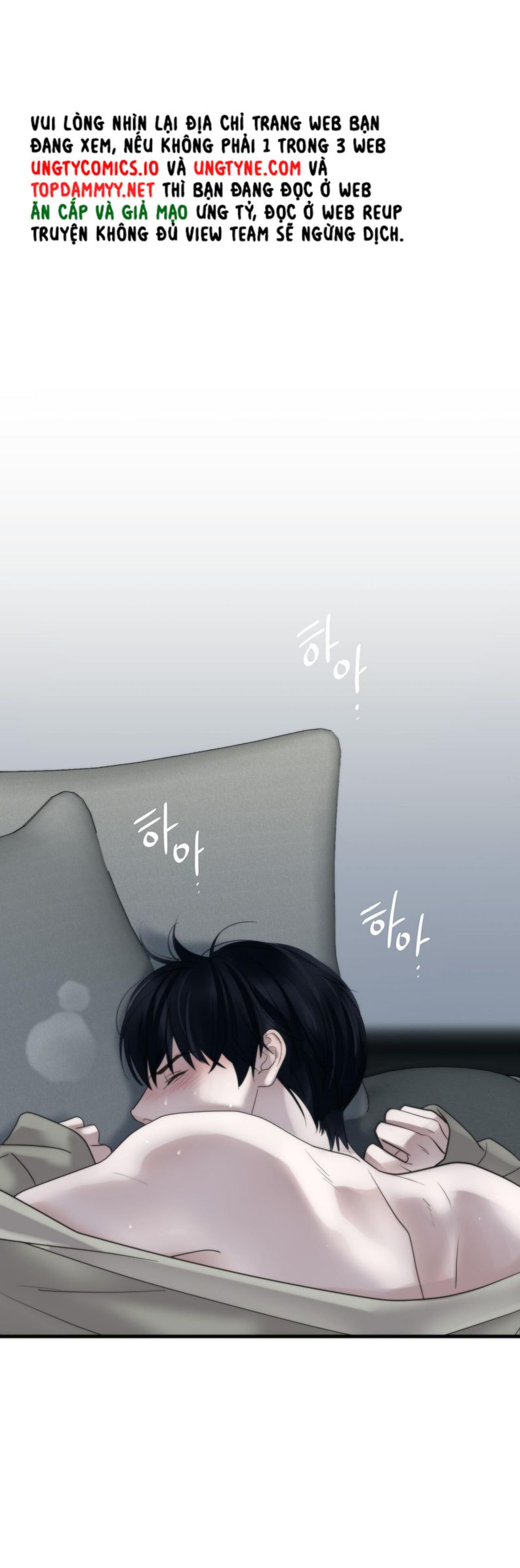 SAMPAL Chapter 0 - Trang 4