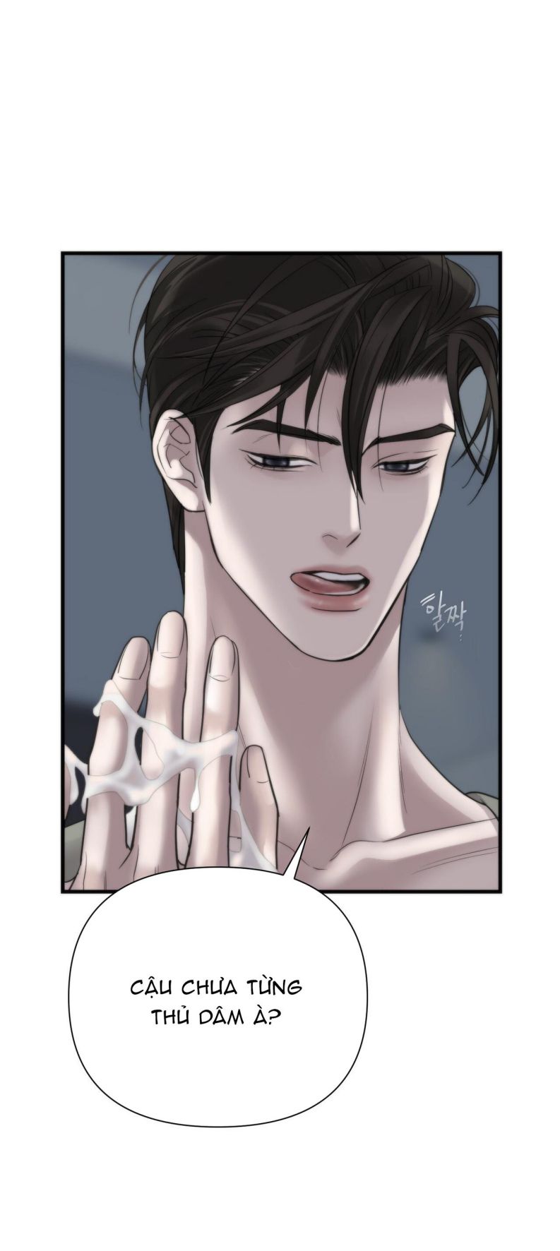 SAMPAL Chapter 0 - Trang 4