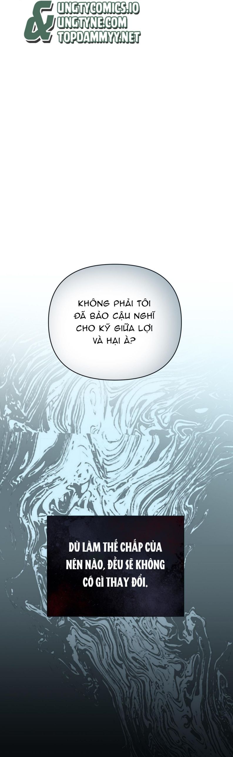 SAMPAL Chapter 0 - Trang 4